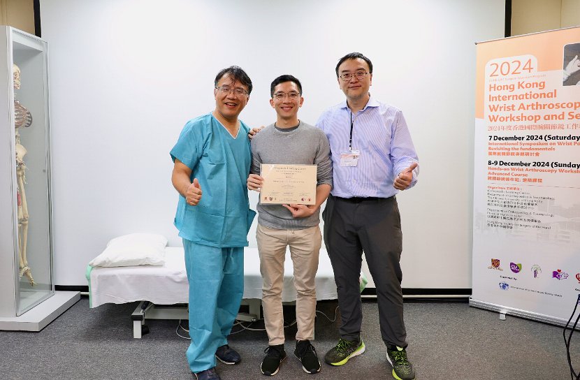 HK Wrist Course 2024 - Workshops  - 226 of 241